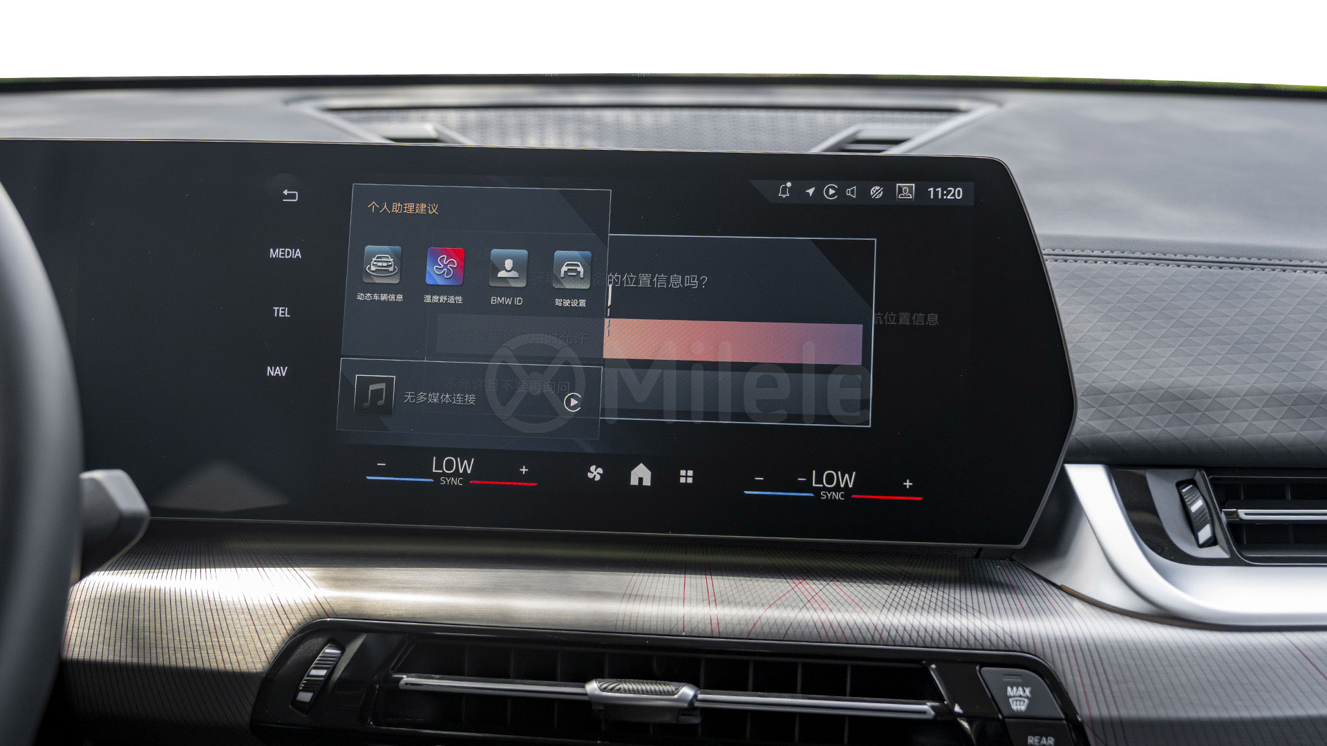 
								(LHD) BMW X2 MY2025 – GREY full									