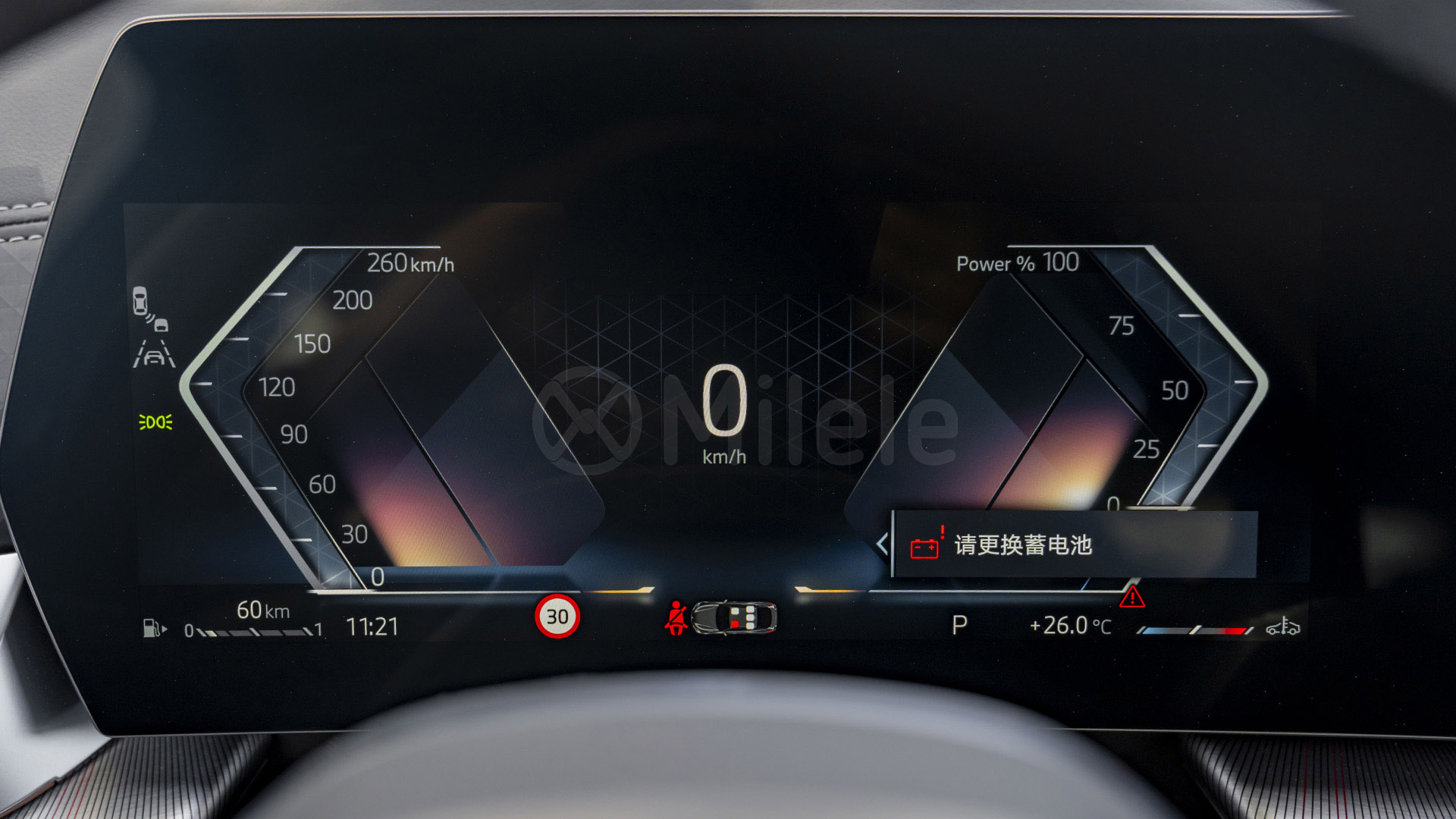 
								(LHD) BMW X2 MY2025 – GREY full									