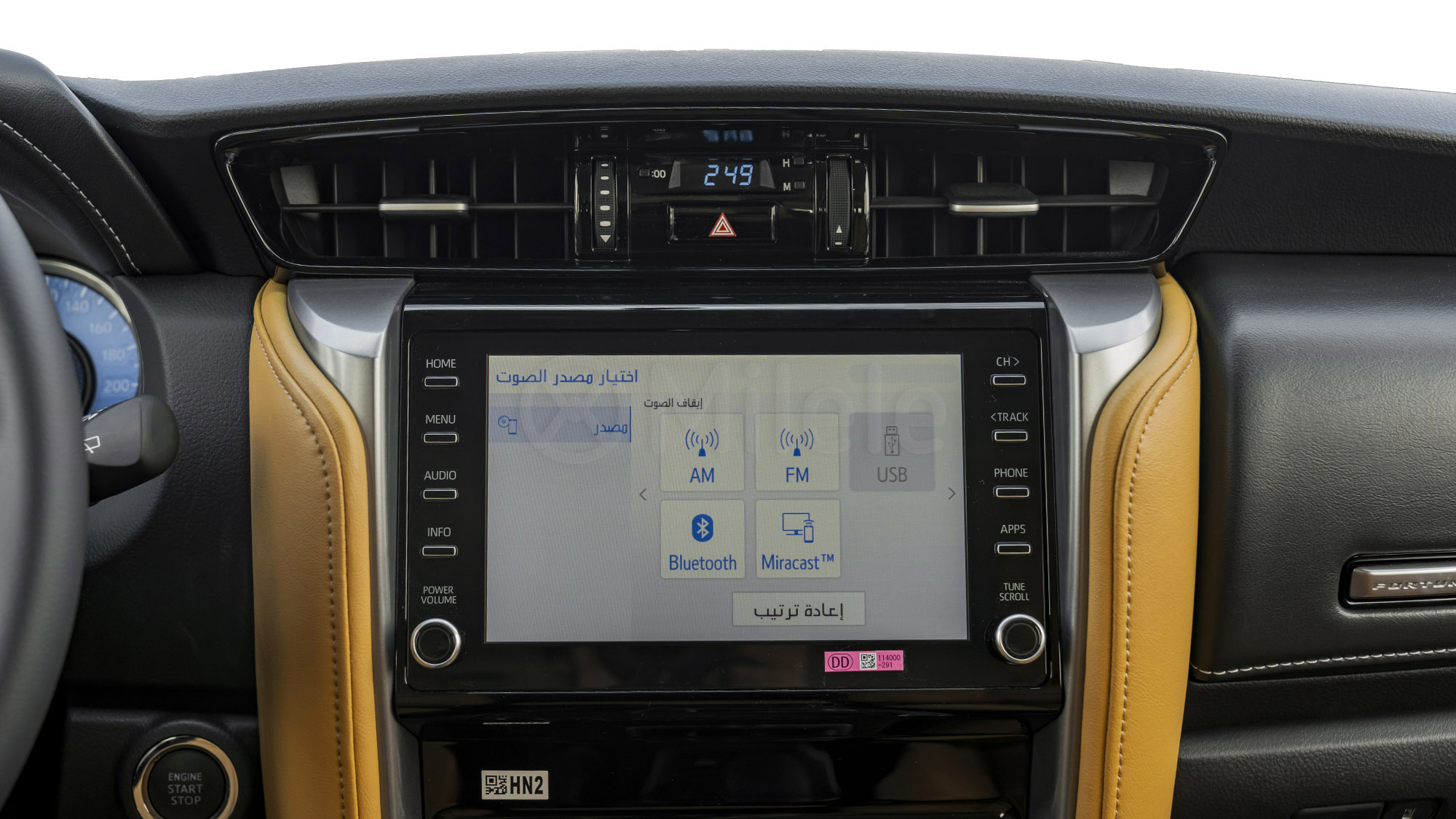 
(LHD) TOYOTA FORTUNER 2.7P AT 4X4 MY2025 – BRONZE full									