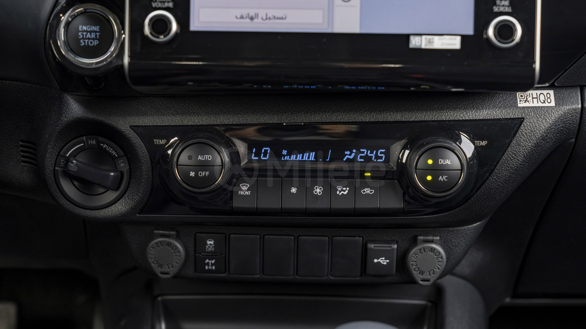 
								(LHD) TOYOTA HILUX DC ADVENTURE 4.0P AT 4X4 MY2026 – BLACK full									