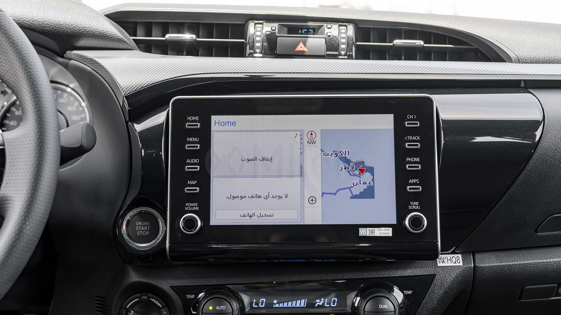 
(LHD) TOYOTA HILUX GRS 4.0P AT MY2026 – WHITE full									