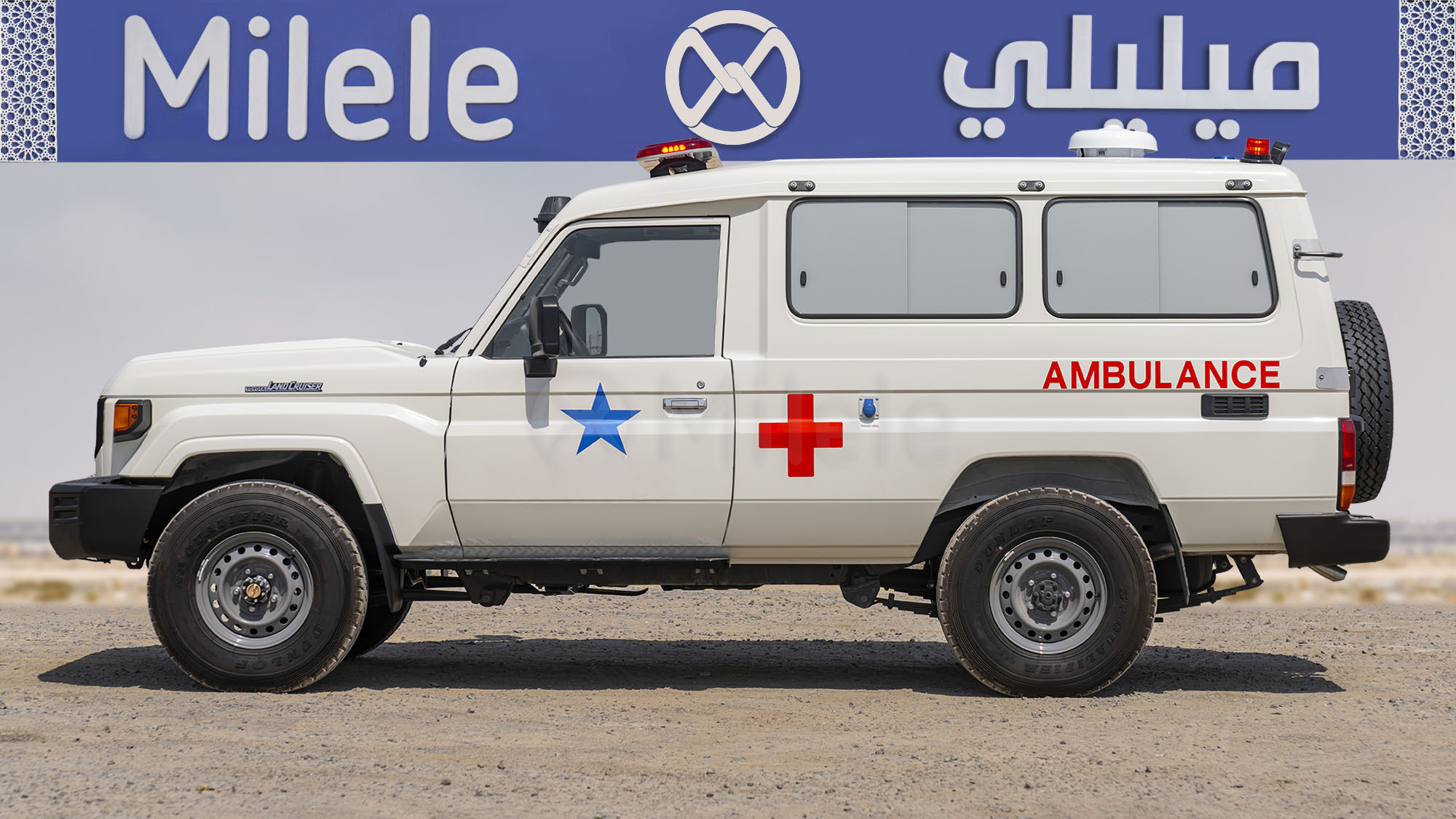 
								(LHD) TOYOTA LC78 4.2D MT 4X4 MY2025 – WHITE full									