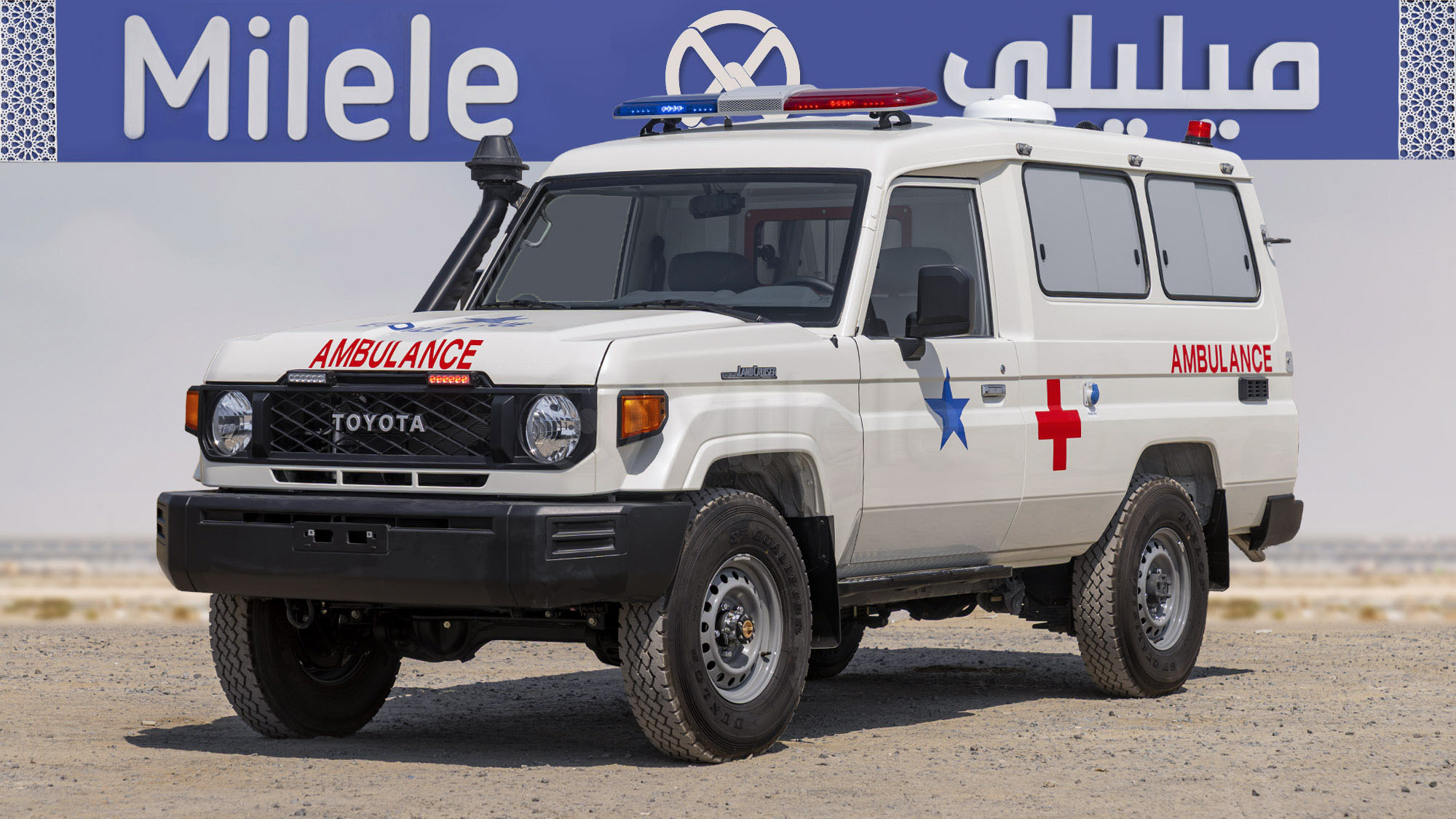 
								(LHD) TOYOTA LC78 4.2D MT 4X4 MY2025 – WHITE full									
