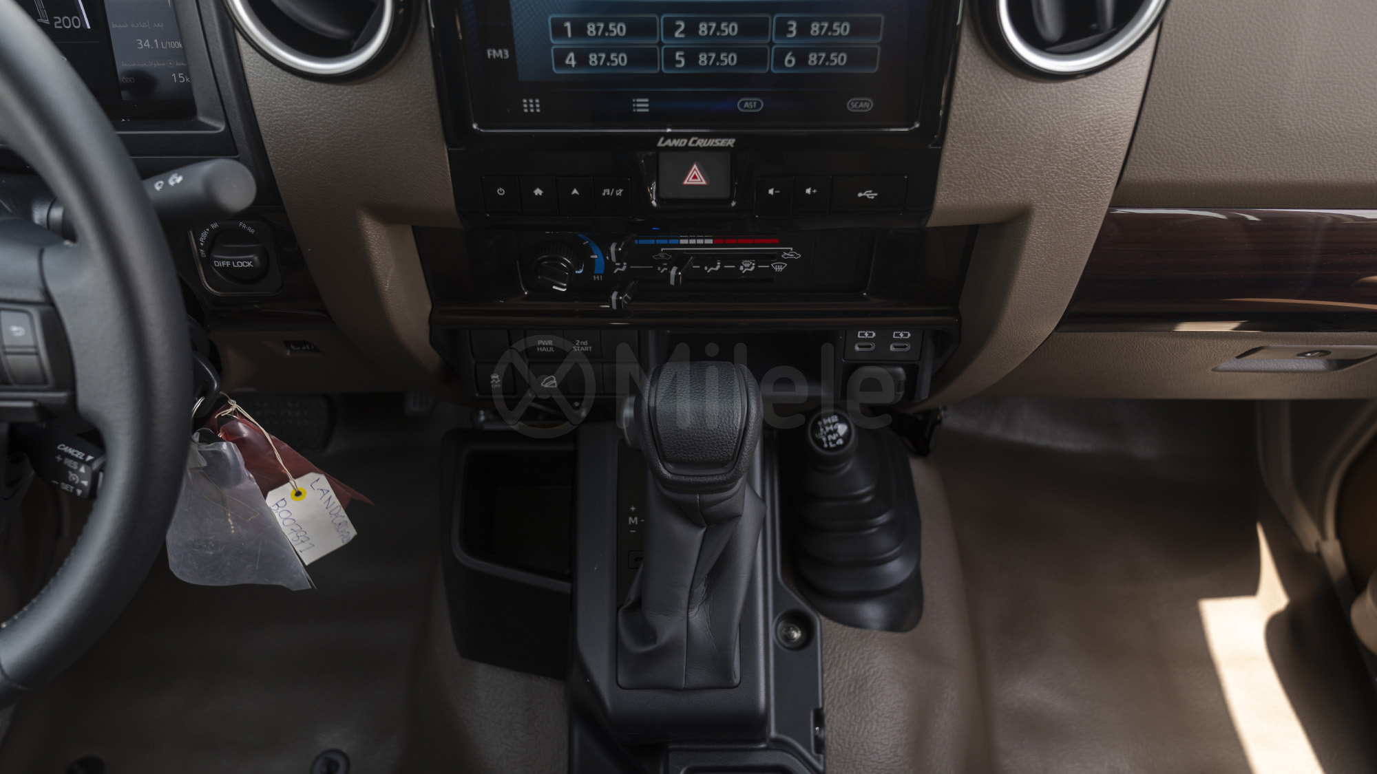 
								(LHD) TOYOTA LC79DC 2.8D AT MY2025 – BEIGE full									