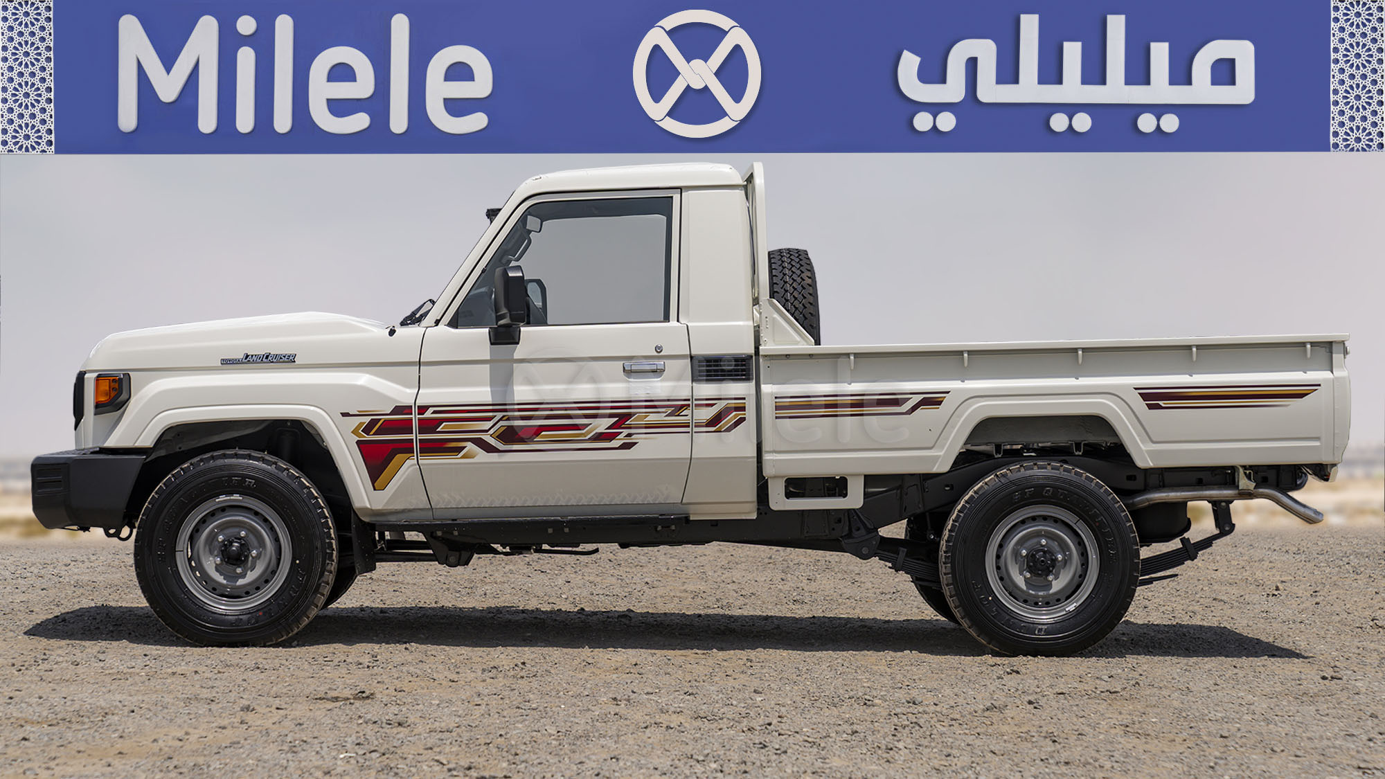 
(LHD) TOYOTA LC79SC 4.2D MT MY2025 – WHITE full									