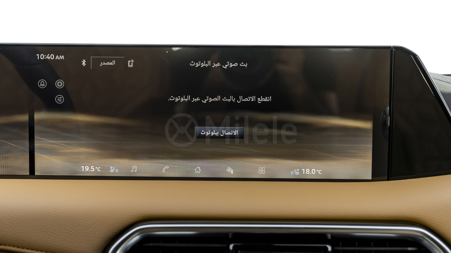 
(LHD) NISSAN PATROL SE PLATINUM CITY 3.8P AT 4X4 MY2026 – BLACK full									