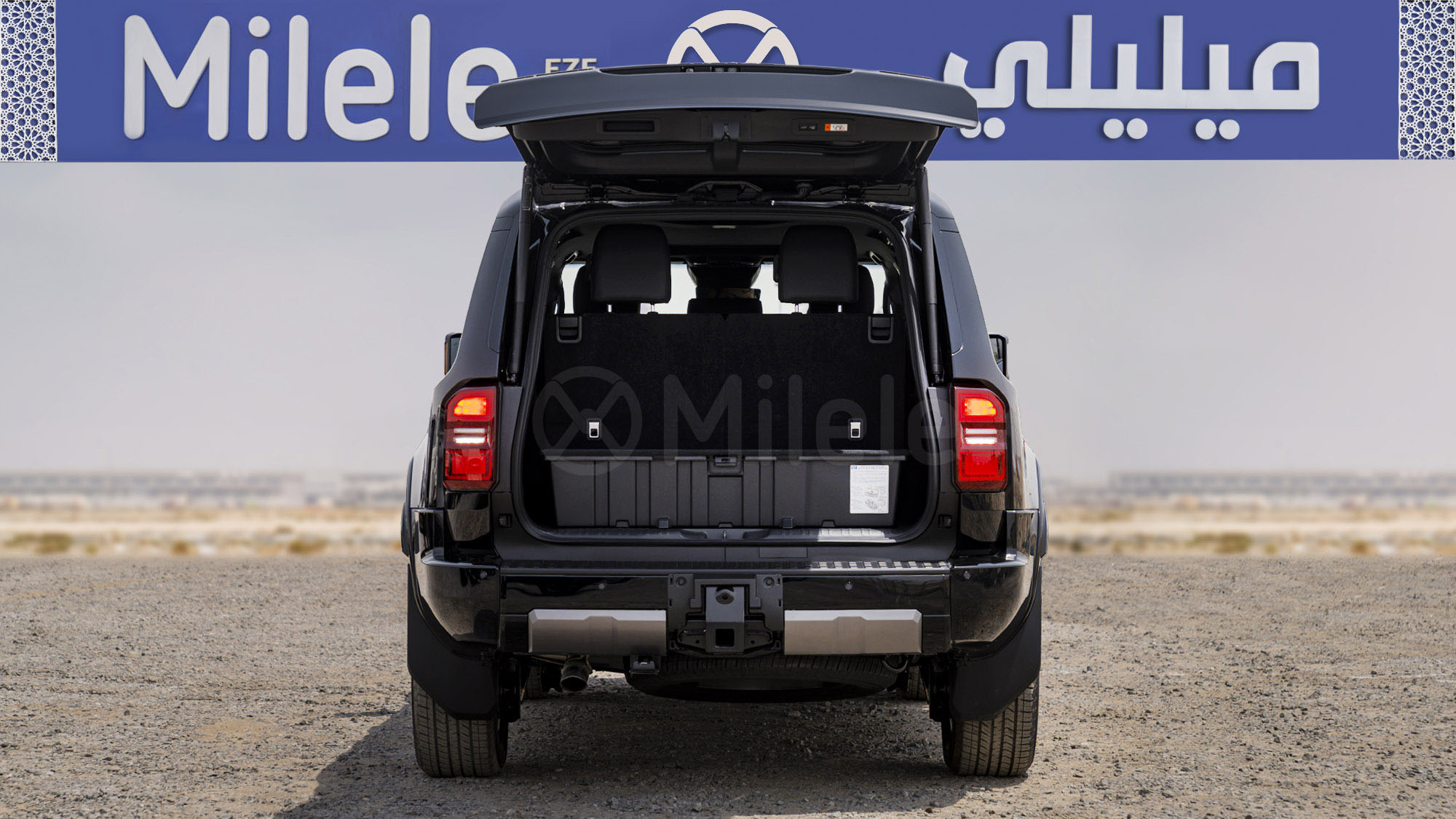 
								(RHD) TOYOTA PRADO 250 KAKADU 2.8D AT 4X4 MY2025 – BLACK full									