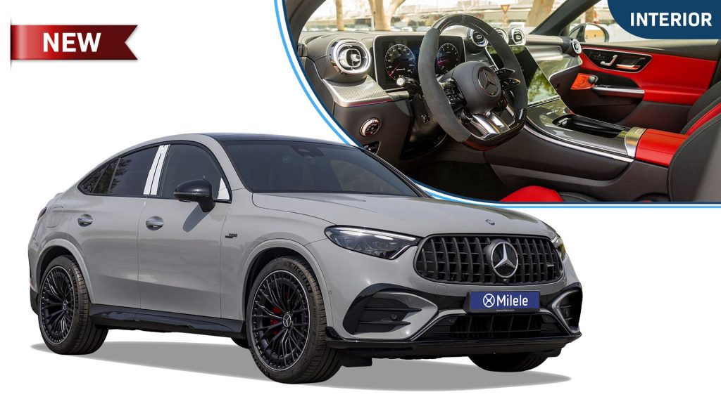 (LHD) MERCEDES BENZ GLC Coupe 43 2.0P AT 4MATIC MY2025 – GREY