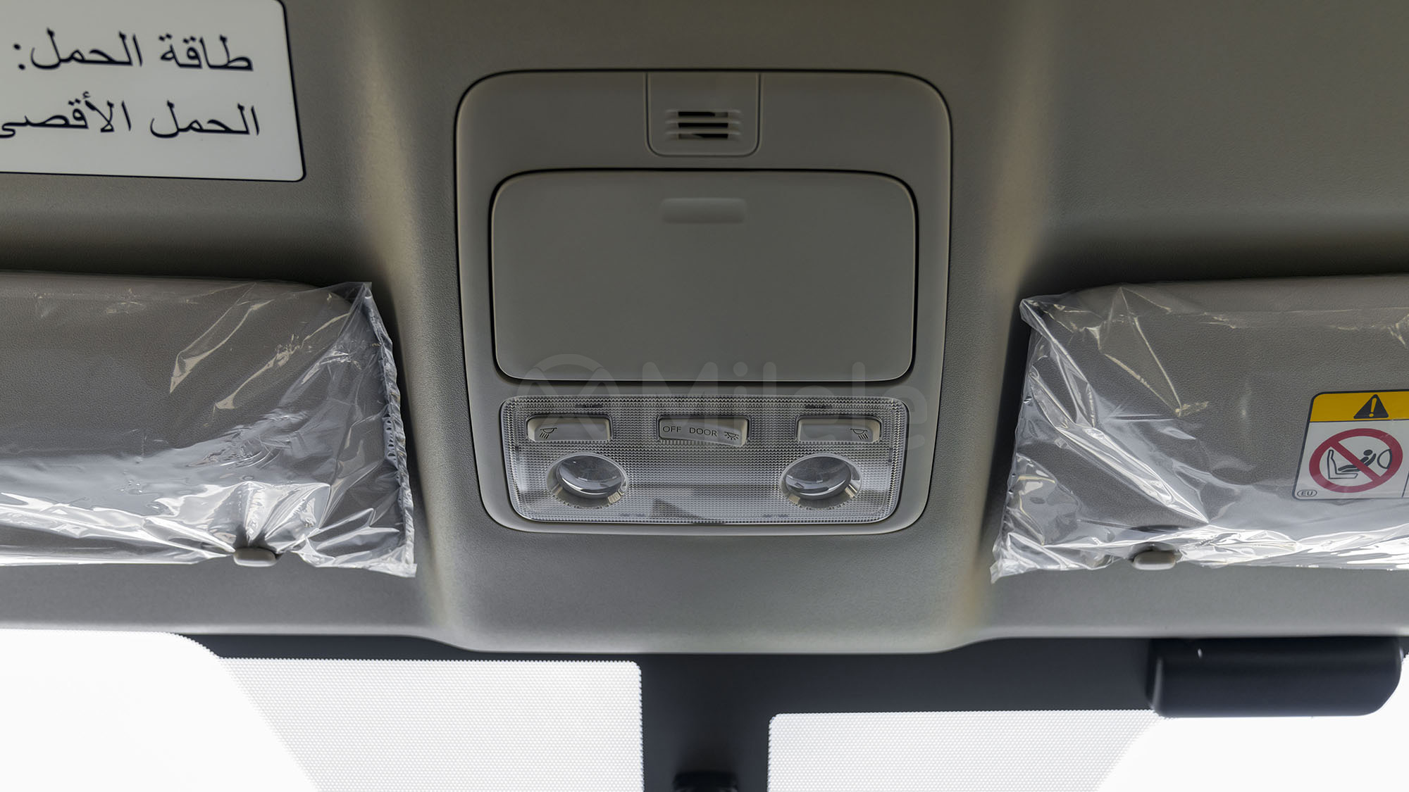 
(LHD) TOYOTA HIACE HR 3.5P MT RWD 13 SEATER MY2026 – WHITE full									