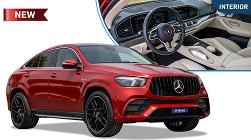 (LHD) GLE COUPE 450 3.0P AT 4MATIC 2023 – Hyacinth Red